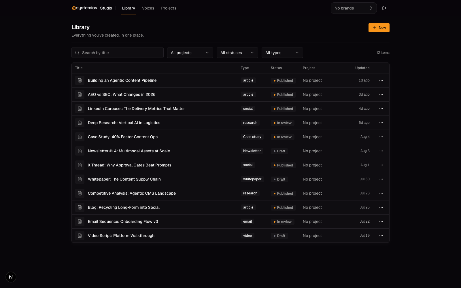 Content Engine screenshot 2